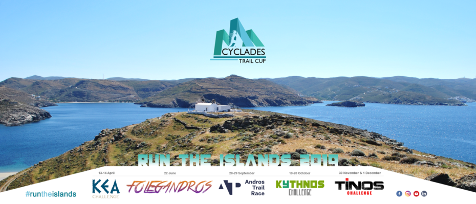 , Cyclades Trail Cup 2019 is All About Sports, Nature and Culture &#8211; GTP Headlines