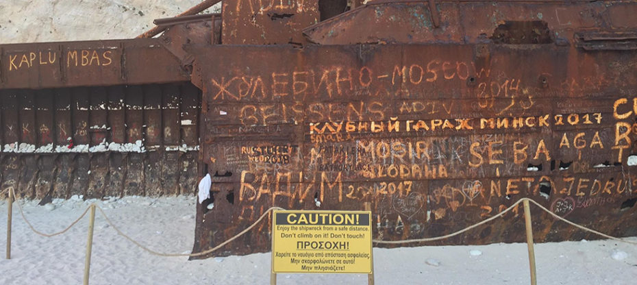 , Authorities plan to allow again access to Navagio Shipwreck beach on Zakynthos